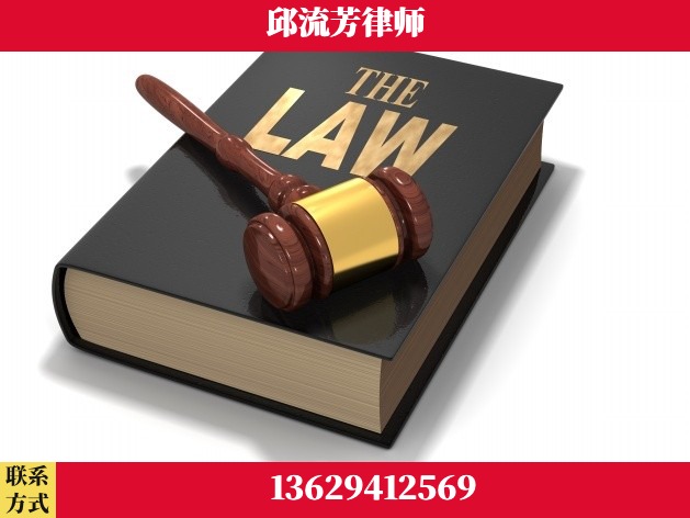 中山-诈骗类犯罪