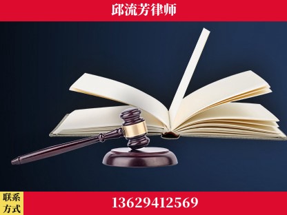 中山-重大刑事案件处理